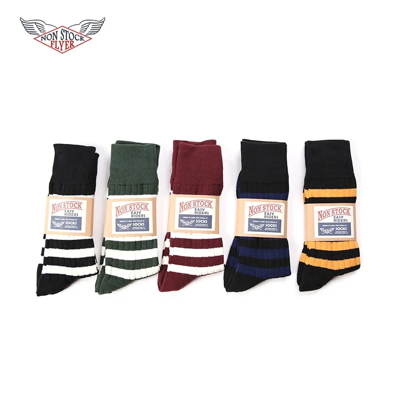 NON STOCK Crew Prison Stripe Socks Old School Winter Men Boots Socks Christmas One Pair
NON STOCK Crew Prison Stripe Socks Old School Winter Men Boots Socks Christmas One Pair