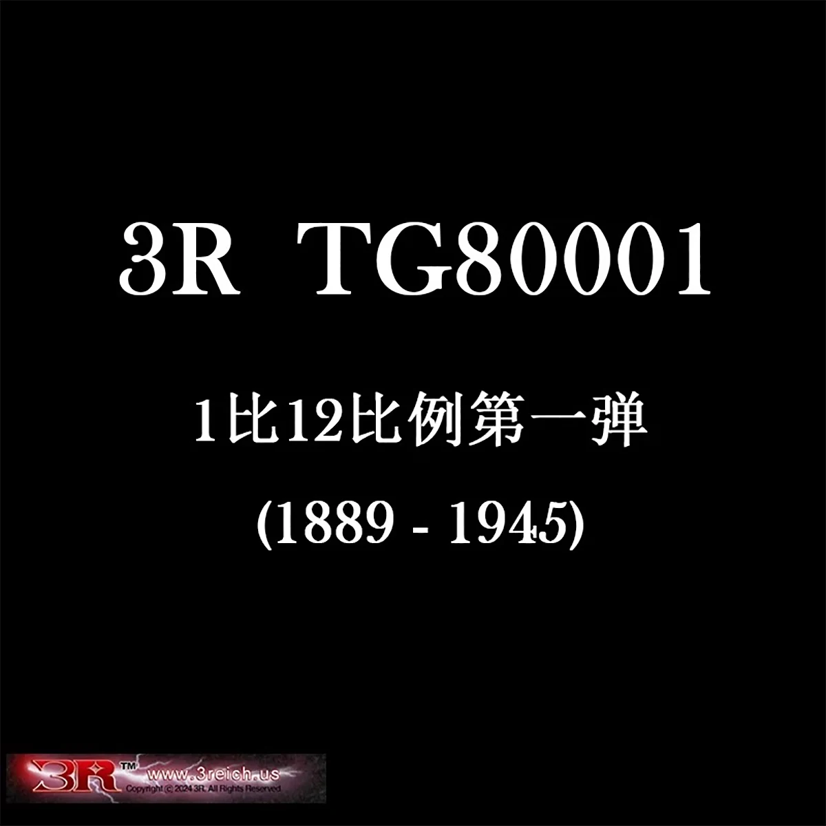 DID 3R TG80001 1/12 Scale The First Bullet 1889-1945 Male Solider Full Set For 6inchs Action Figure Collectible Model Toys
DID 3R TG80001 1/12 Scale The First Bullet 1889-1945 Male Solider Full Set For 6inchs Action Figure Collectible Model Toys