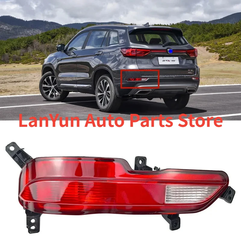 Для Changan CS75 2018 2019 2020 автомобильные аксессуары задние противотуманные фары в сборе фонари заднего бампера задние противотуманные фары указатели поворота
Для Changan CS75 2018 2019 2020 автомобильные аксессуары задние противотуманные фары в сборе фонари заднего бампера задние противотуманные фары указатели поворота