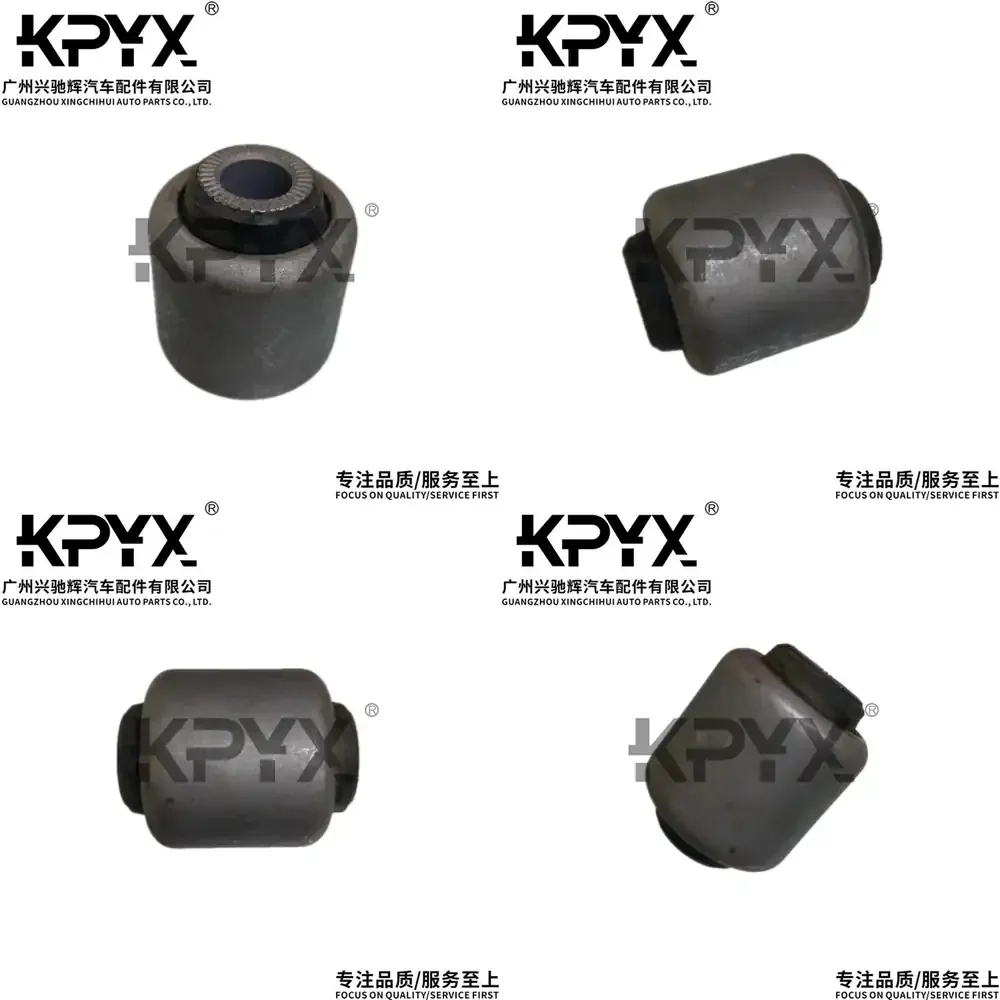 Front Control Arm Bushing Suspension Rubber Bush for BMW X5 X6 E70 E71 2006 2007 2008 2009 2010 2011 2012 2013 2014 Car Parts
Front Control Arm Bushing Suspension Rubber Bush for BMW X5 X6 E70 E71 2006 2007 2008 2009 2010 2011 2012 2013 2014 Car Parts