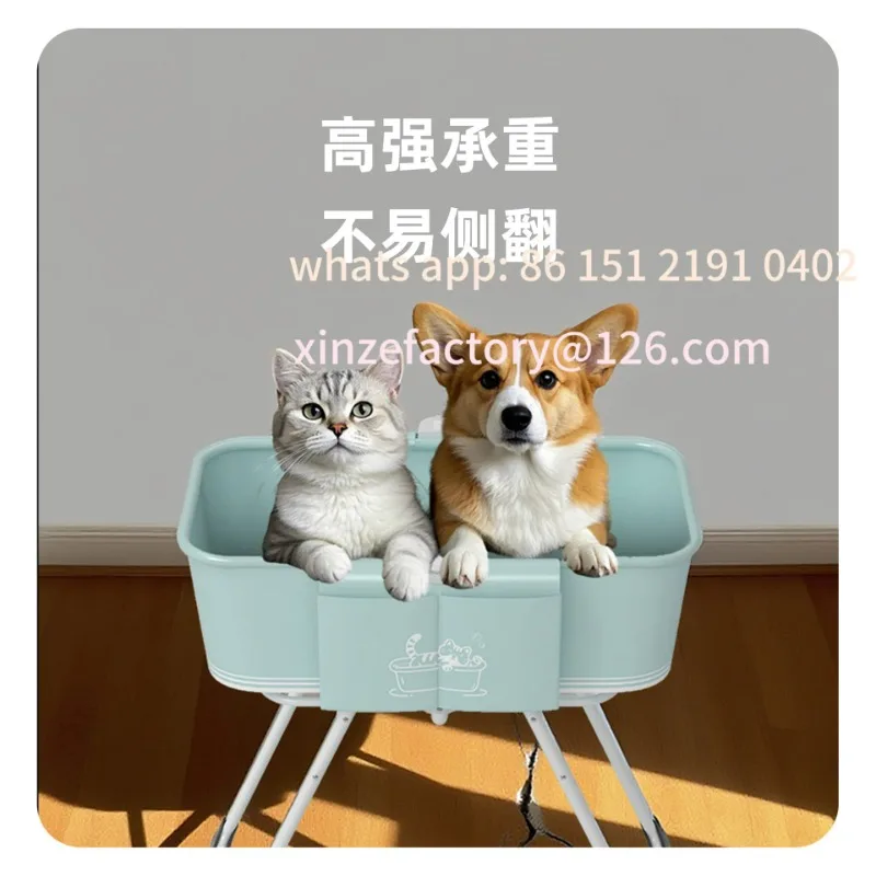 Customizable Pet Bath Tub Adjustable Height Household Folding Cat and Dog Bath Indoor Outdoor Cat and Dog Holder Bath Tub
Customizable Pet Bath Tub Adjustable Height Household Folding Cat and Dog Bath Indoor Outdoor Cat and Dog Holder Bath Tub