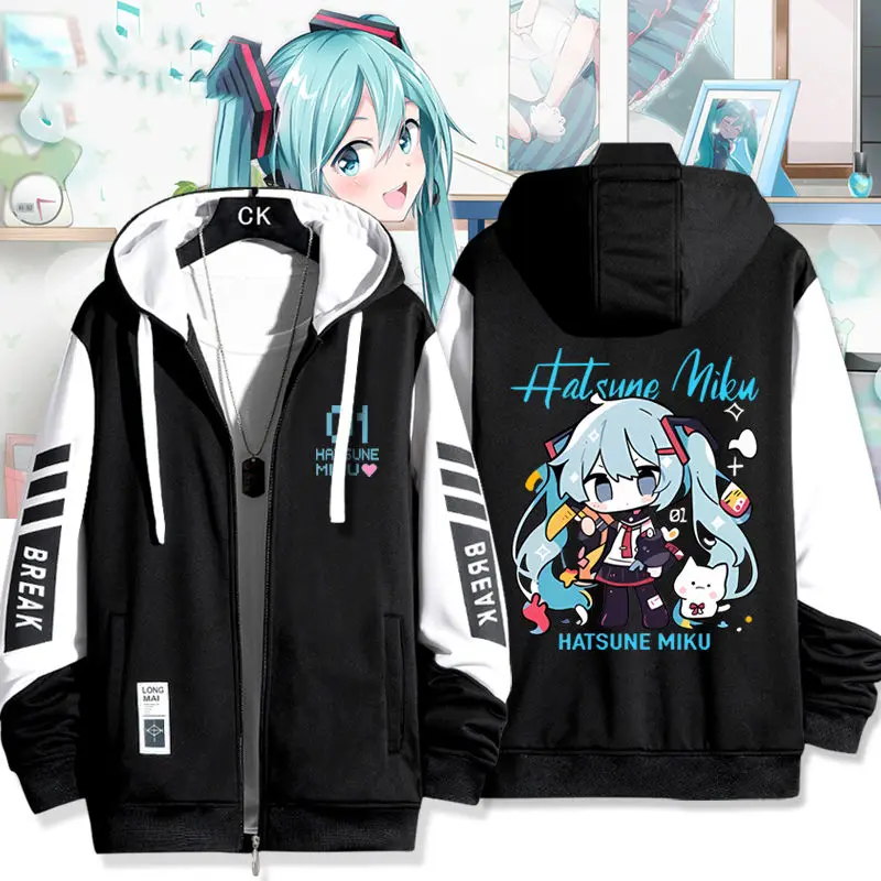 Kawaii Hatsune Miku Cartoon Anime Peripheral Cute Printed Two-dimensional Jackets Boys and Girls Autumn and Winter Warm Tops
Kawaii Hatsune Miku Cartoon Anime Peripheral Cute Printed Two-dimensional Jackets Boys and Girls Autumn and Winter Warm Tops