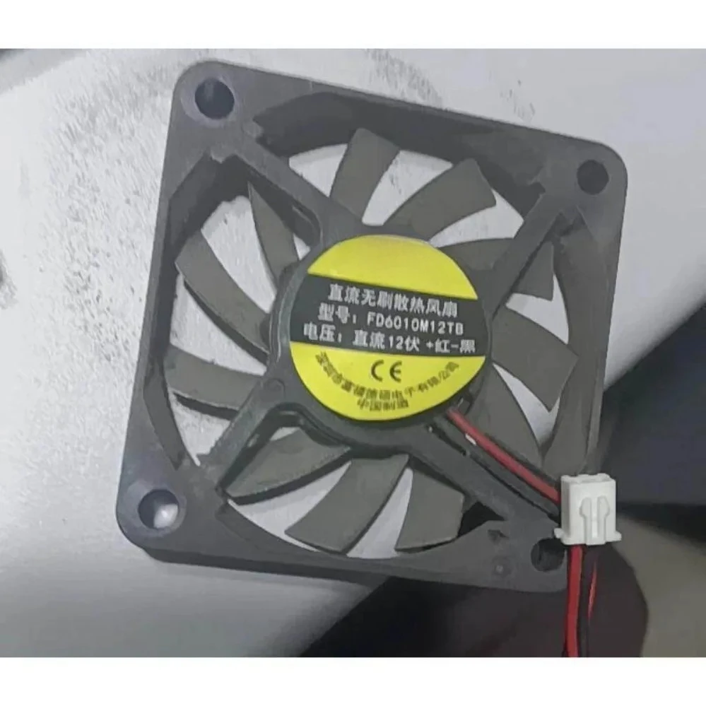 DC Cooling Fan FD6010M12TB 606010MM 6010 Axial Fan For FXDS Fuxi Deshu (002)
DC Cooling Fan FD6010M12TB 606010MM 6010 Axial Fan For FXDS Fuxi Deshu (002)