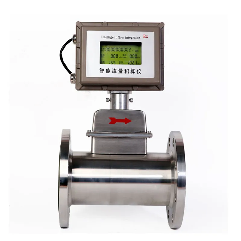 Gas vertex flow meter supporting IC card prepayment 4-20mA power supply flow measurement
Gas vertex flow meter supporting IC card prepayment 4-20mA power supply flow measurement