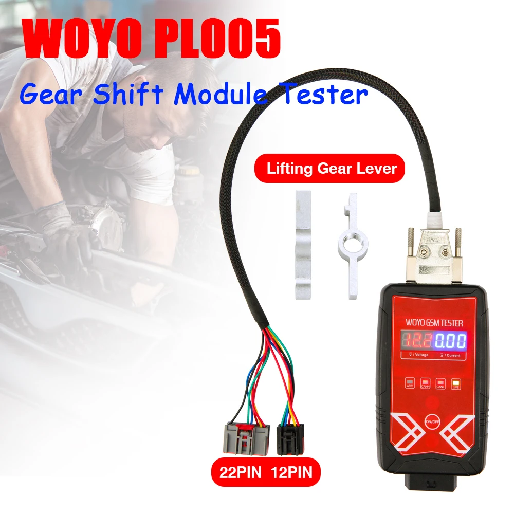 WOYO PL005 for Land Rover Jaguar Gear Shift Module Tester Selection Module Aluminum Lift Bracket Lever Testing Device
WOYO PL005 for Land Rover Jaguar Gear Shift Module Tester Selection Module Aluminum Lift Bracket Lever Testing Device
