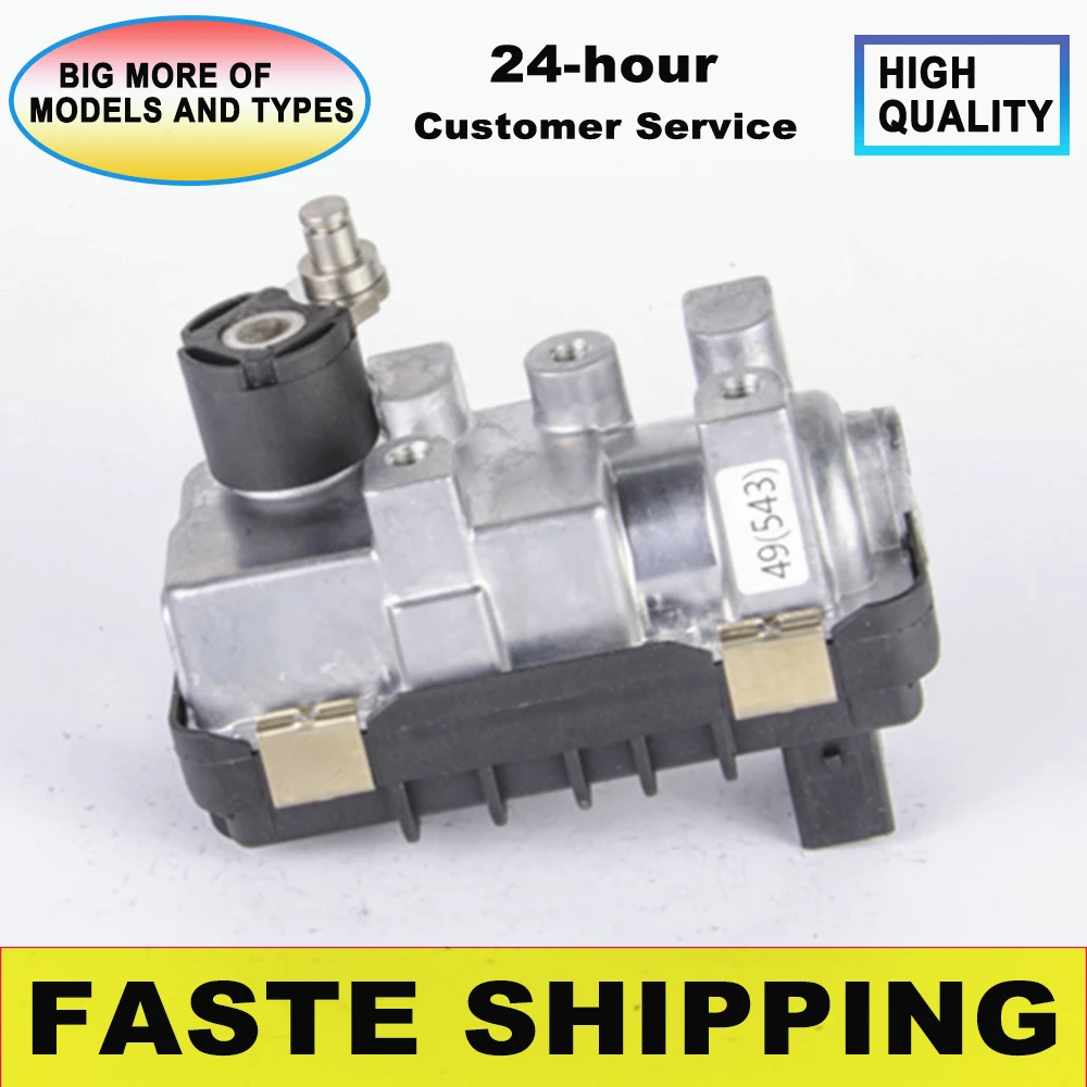 Turbo actuator GT1749V for Mercedes Sprinter II 215CDI 315CDI 415CDI 515CDI 110Kw 150HP OM646 DE22LA 2006- G-49 763797 6NW009543
Turbo actuator GT1749V for Mercedes Sprinter II 215CDI 315CDI 415CDI 515CDI 110Kw 150HP OM646 DE22LA 2006- G-49 763797 6NW009543