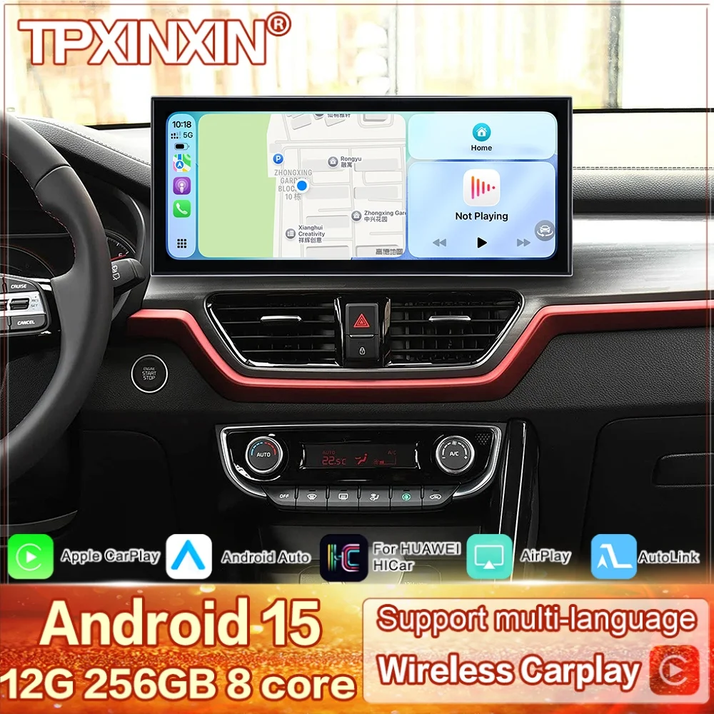 15,8-дюймовый мультимедийный центр Qualcomm 8-ядерный для Kia Sportage 2018-2019 с Android Auto, GPS-навигацией, аудиосистемой, автомагнитолой, IPS-экраном
15,8-дюймовый мультимедийный центр Qualcomm 8-ядерный для Kia Sportage 2018-2019 с Android Auto, GPS-навигацией, аудиосистемой, автомагнитолой, IPS-экраном