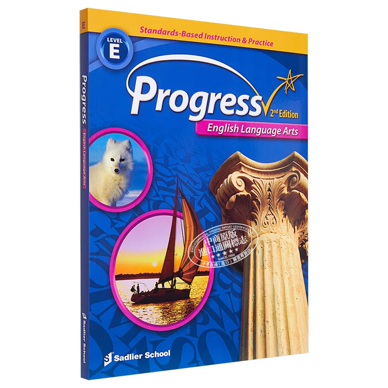 Прогресс, английский язык, искусство ELA 2022, студенческий рабочий текст, класс 5, Sadlier Sadlier 9781421719054 Книга 
Прогресс, английский язык, искусство ELA 2022, студенческий рабочий текст, класс 5, Sadlier Sadlier 9781421719054 Книга