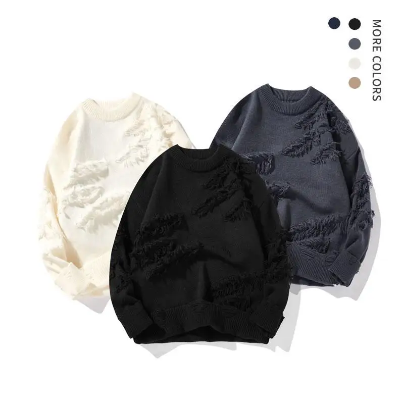 Men's Loose Knit Sweater Comfortable Soft Fabric Easy Care Fashionable Design Spring Summer Autumn Wardrobe Essential
Men's Loose Knit Sweater Comfortable Soft Fabric Easy Care Fashionable Design Spring Summer Autumn Wardrobe Essential