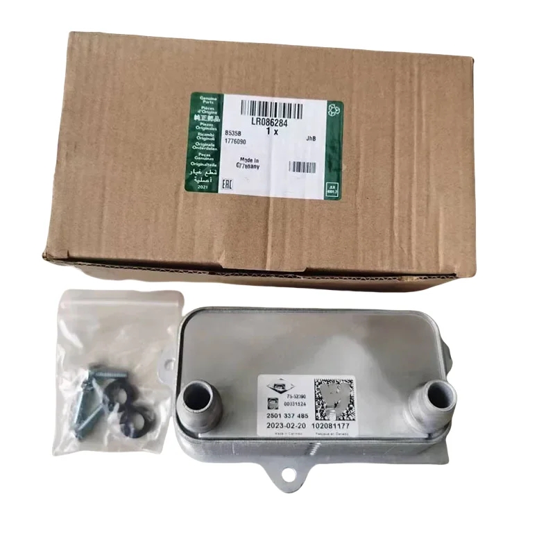 Suitable for new Land Rover Range Rover Evoque L538 oil cooler LR086284 T4A19479
Suitable for new Land Rover Range Rover Evoque L538 oil cooler LR086284 T4A19479