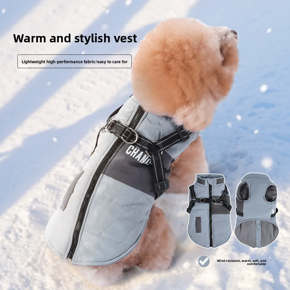 New dog clothes autumn and winter pet windproof stand-up collar dog cotton-padded clothes reflective thickened warm pet clothing
New dog clothes autumn and winter pet windproof stand-up collar dog cotton-padded clothes reflective thickened warm pet clothing