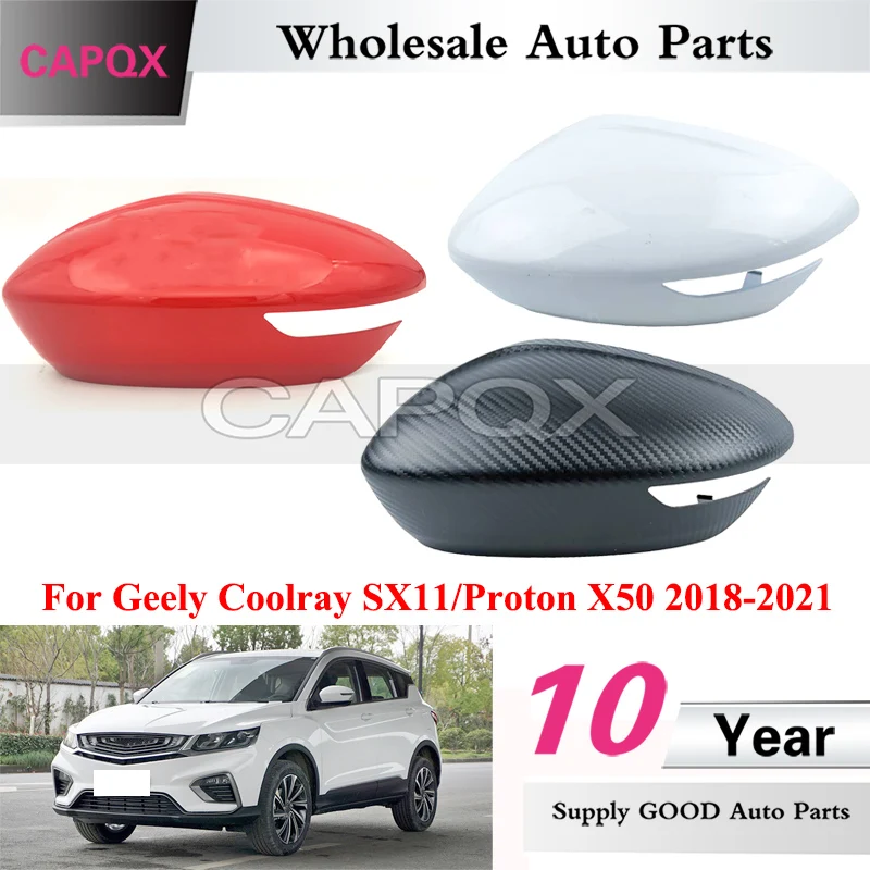 CAPQX Outside Rearview Mirror Cover Lid For Geely Coolray SX11/Proton X50 2018-2021 Rear View Mirror Cap Mirror Housing Shell 
CAPQX Outside Rearview Mirror Cover Lid For Geely Coolray SX11/Proton X50 2018-2021 Rear View Mirror Cap Mirror Housing Shell