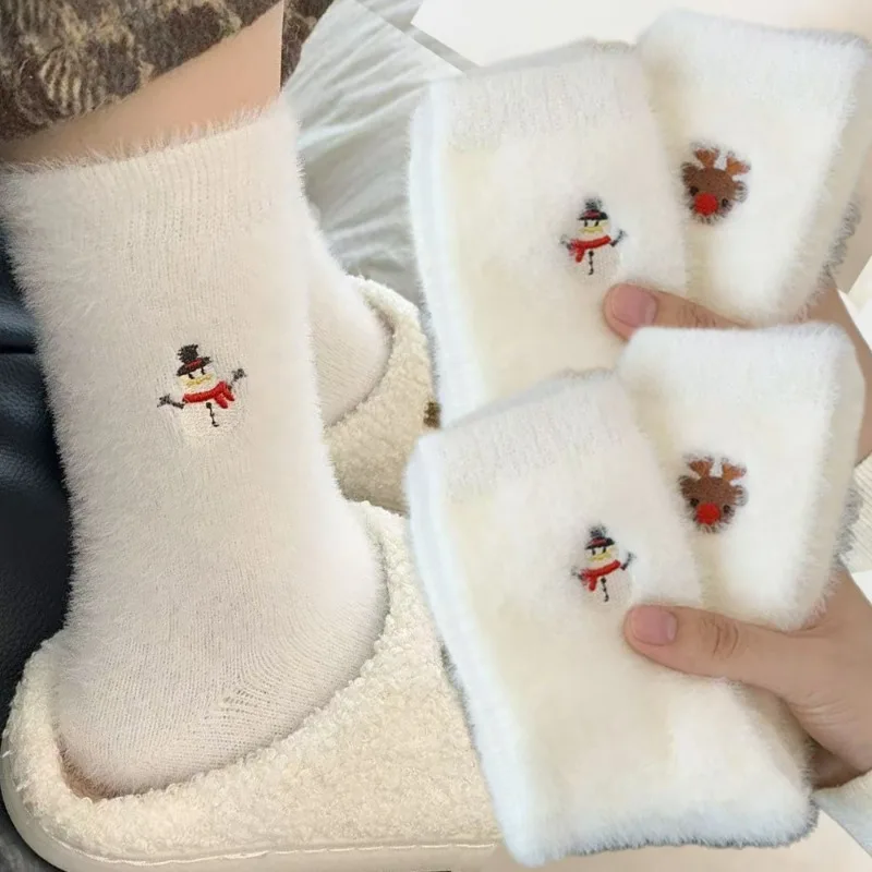 1-5 пар рождественских носков для холодной погоды, плюшевые утолщенные термоноски средней длины, домашние ботинки для сна, флисовые чулки, зимние домашние
1-5 пар рождественских носков для холодной погоды, плюшевые утолщенные термоноски средней длины, домашние ботинки для сна, флисовые чулки, зимние домашние