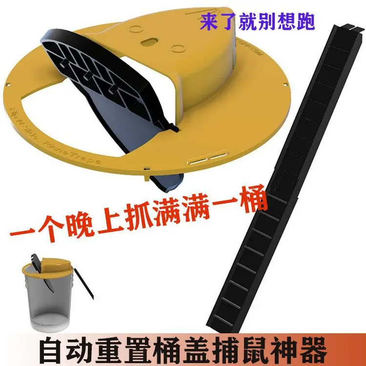 Новая автоматическая мышеловка-ловушка для дома, суперэффективная, для использования в помещении
Новая автоматическая мышеловка-ловушка для дома, суперэффективная, для использования в помещении