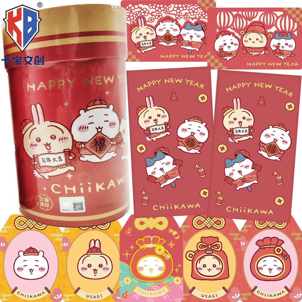 Оригинальные коллекционные карточки KABAO Chiikawa Limited Collection: Хачиваре, Усаги — изысканные аниме-персонажи. Новогодний подарочный набор на удачу.
Оригинальные коллекционные карточки KABAO Chiikawa Limited Collection: Хачиваре, Усаги — изысканные аниме-персонажи. Новогодний подарочный набор на удачу.