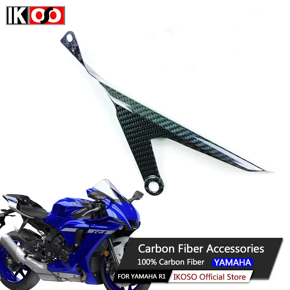 Для Yamaha R1/R1M/MT-10 защита цепи из углеродного волокна, полностью сухие детали и аксессуары для мотоциклов из углеродного волокна 2015 +
Для Yamaha R1/R1M/MT-10 защита цепи из углеродного волокна, полностью сухие детали и аксессуары для мотоциклов из углеродного волокна 2015 +