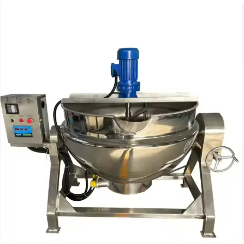 Industrial Gas/steam/electric Type Marmita Cooking Pot for Jam Jacketed Kettle with Mixer
Industrial Gas/steam/electric Type Marmita Cooking Pot for Jam Jacketed Kettle with Mixer
