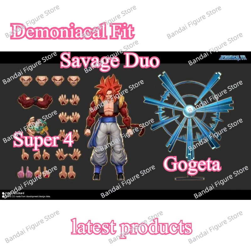 Новый продукт Demoniacal Fit Dragon Ball Savage Duo Gt Super Saiyan 4 Gogeta 3.0 Body SSJ4 Аниме Фигурка Модель Игрушка в подарок
Новый продукт Demoniacal Fit Dragon Ball Savage Duo Gt Super Saiyan 4 Gogeta 3.0 Body SSJ4 Аниме Фигурка Модель Игрушка в подарок