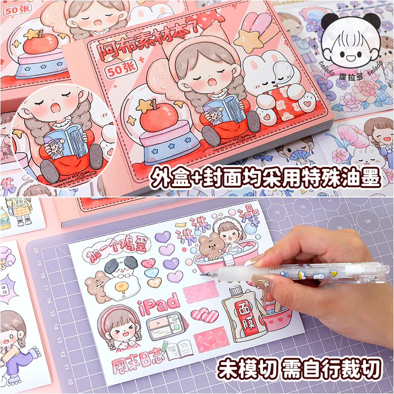50Pcs Kawaii Stickers Sketchbook Handbook Diy Cartoon Girl Washi Paper Handbook Stickers Cute Set
50Pcs Kawaii Stickers Sketchbook Handbook Diy Cartoon Girl Washi Paper Handbook Stickers Cute Set