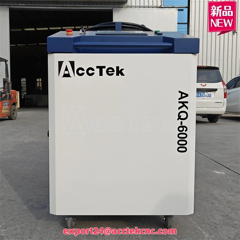 AccTek 6 кВт волоконный лазерный очиститель для удаления ржавчины с металла MAX 6000 Вт быстрая скоростная лазерная чистящая машина с водяным охлаждением
AccTek 6 кВт волоконный лазерный очиститель для удаления ржавчины с металла MAX 6000 Вт быстрая скоростная лазерная чистящая машина с водяным охлаждением