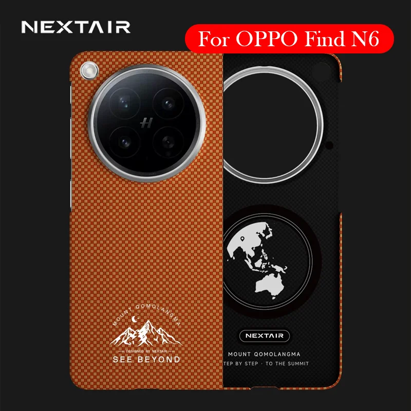 NEXTAIR Carbon Fiber Case For OPPO Find N6 Kevlar Wireless Charging Back Cover Case for OPPO FIND N6
NEXTAIR Carbon Fiber Case For OPPO Find N6 Kevlar Wireless Charging Back Cover Case for OPPO FIND N6