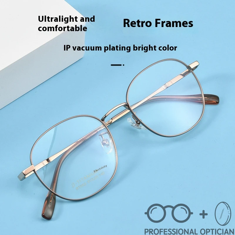 New Korean Version Retro Glasses Frame Female DIKELANG Glasses Myopia Glasses Frame Ultra-light Pure Titanium Frame Male
New Korean Version Retro Glasses Frame Female DIKELANG Glasses Myopia Glasses Frame Ultra-light Pure Titanium Frame Male