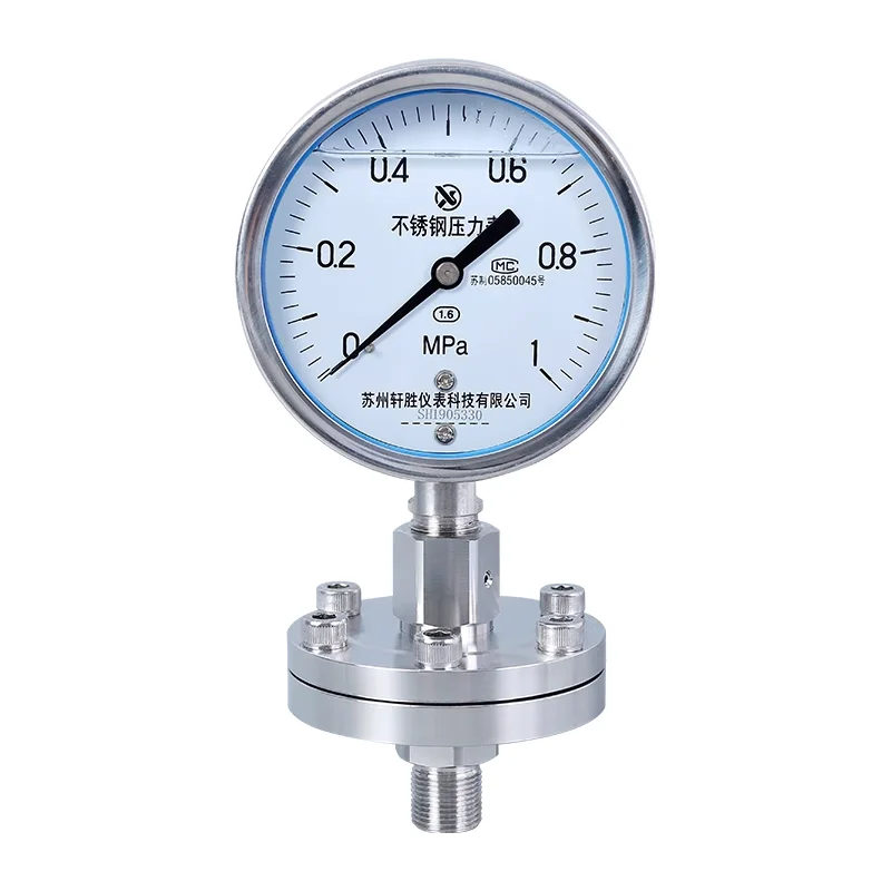 YNTP-100BF/60 All stainless steel threaded diaphragm pressure gauge Flange shock-resistant stainless steel diaphragm pressure ga
YNTP-100BF/60 All stainless steel threaded diaphragm pressure gauge Flange shock-resistant stainless steel diaphragm pressure ga