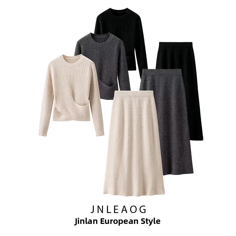 Faionable Pure Color Knitted Top And f Skirt Set for Women Autumn New Sle Versatile Clothing Polyester Fiber Long Sve
Faionable Pure Color Knitted Top And f Skirt Set for Women Autumn New Sle Versatile Clothing Polyester Fiber Long Sve