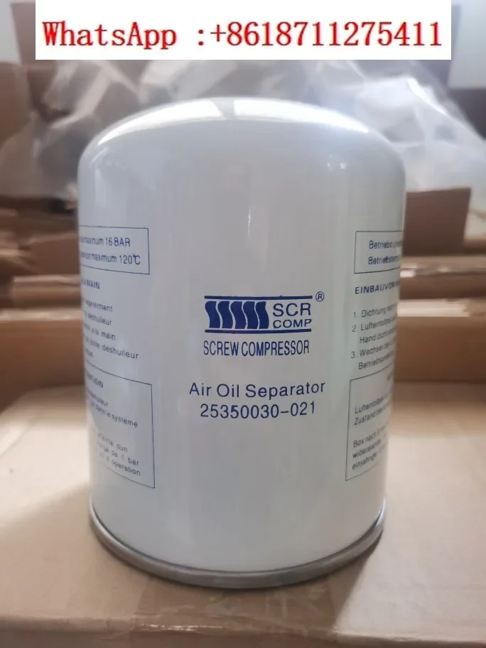 Scolo oil separator 25350020-021/25350030-021 screw compressor accessories oil separator
Scolo oil separator 25350020-021/25350030-021 screw compressor accessories oil separator