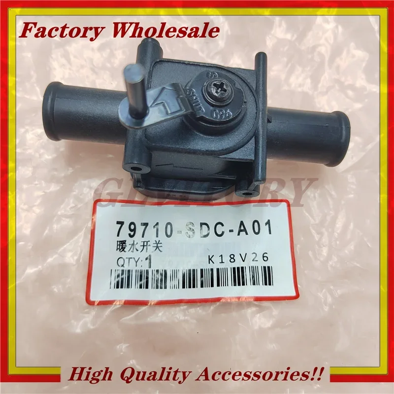 79710-SDC-A01 79710SDCA01 High Quality Four Seasons HVAC Heater Control Valve Fits for Honda Accord Prelude Acura TSX
79710-SDC-A01 79710SDCA01 High Quality Four Seasons HVAC Heater Control Valve Fits for Honda Accord Prelude Acura TSX