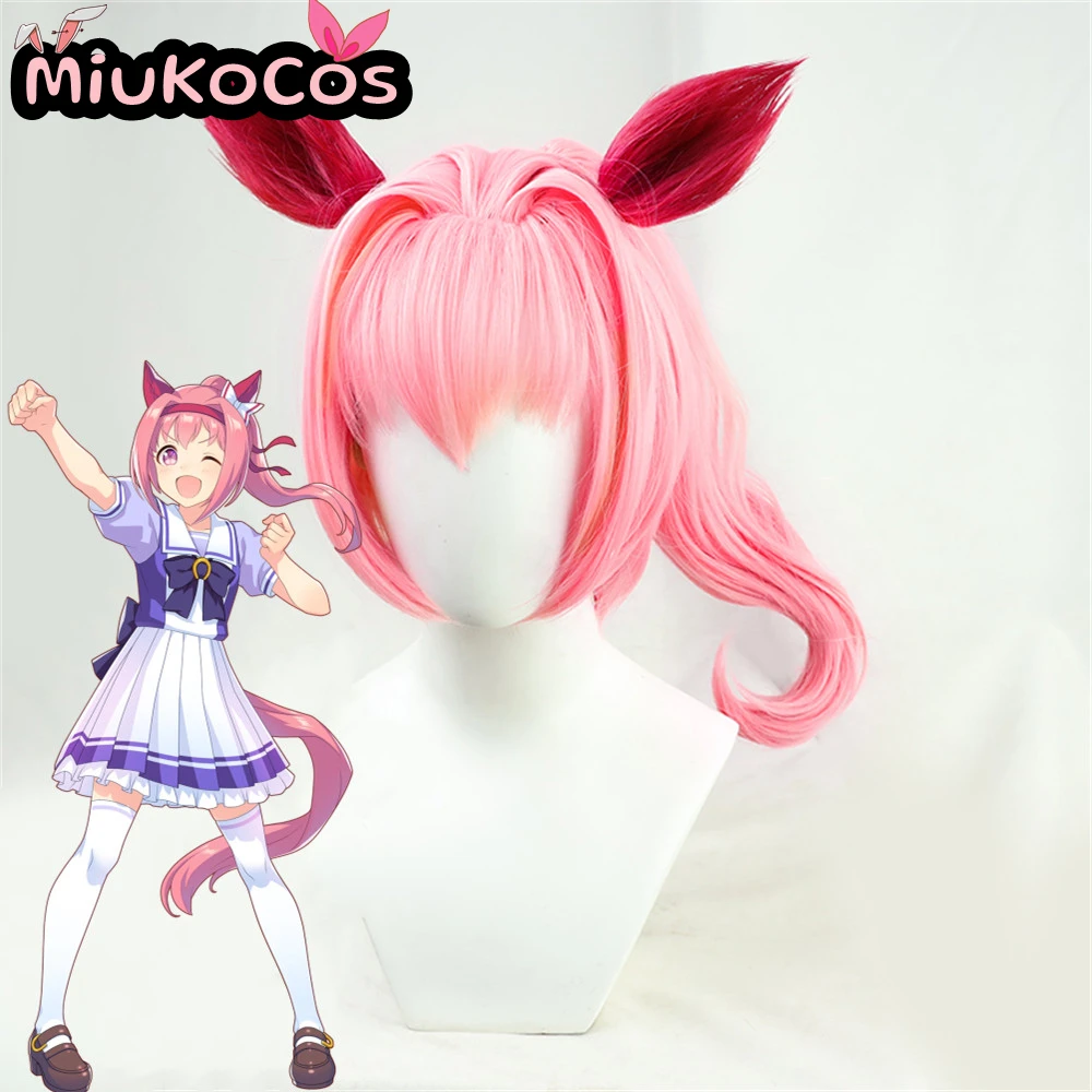 В НАЛИЧИИ 스트ルن화Foto Haru Urara Косплей Парик с ушками и хвостом MiukoCosplay Game Umamusume:Pretty Derby Косплей 
В НАЛИЧИИ 스트ルن화Foto Haru Urara Косплей Парик с ушками и хвостом MiukoCosplay Game Umamusume:Pretty Derby Косплей