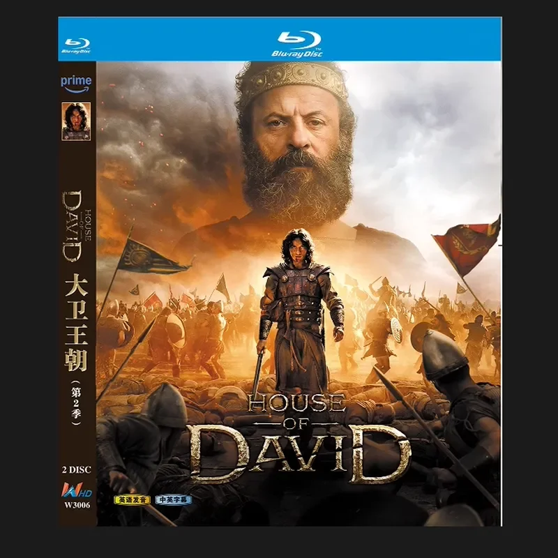 Blu-ray BD Disc High Definition American Drama David Dynasty Season 2 2025 2 Discs with Chinese Subtitles
Blu-ray BD Disc High Definition American Drama David Dynasty Season 2 2025 2 Discs with Chinese Subtitles