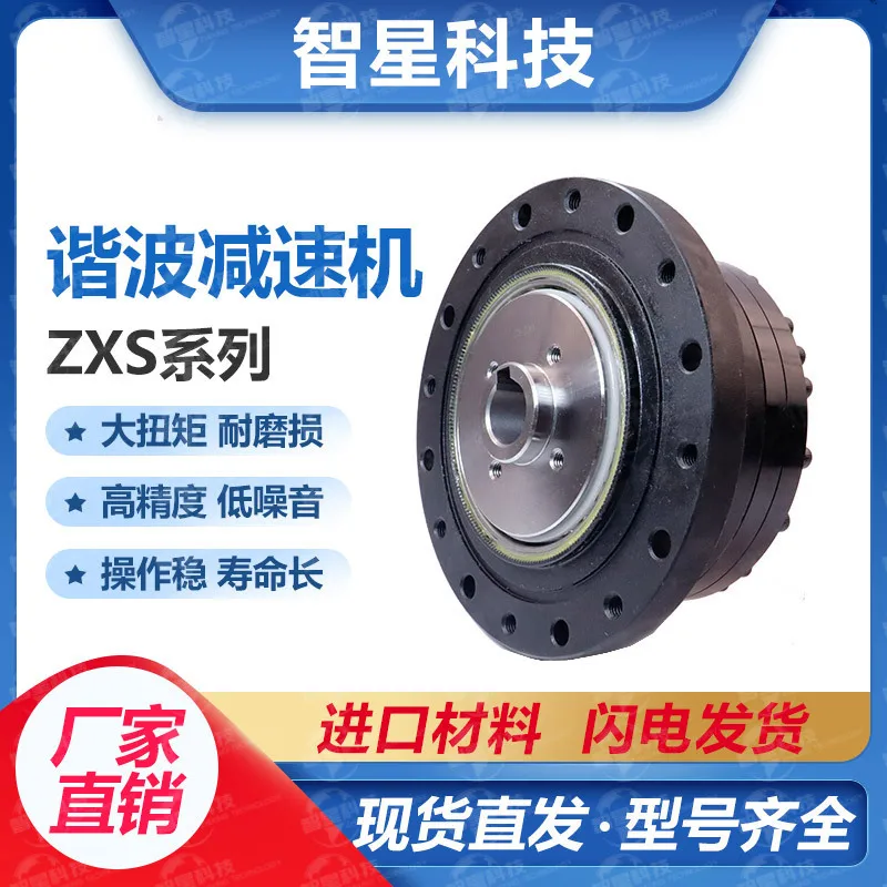 Robot Servo Motor Mechanical Arm Robot Dog Automation Cup
Robot Servo Motor Mechanical Arm Robot Dog Automation Cup
