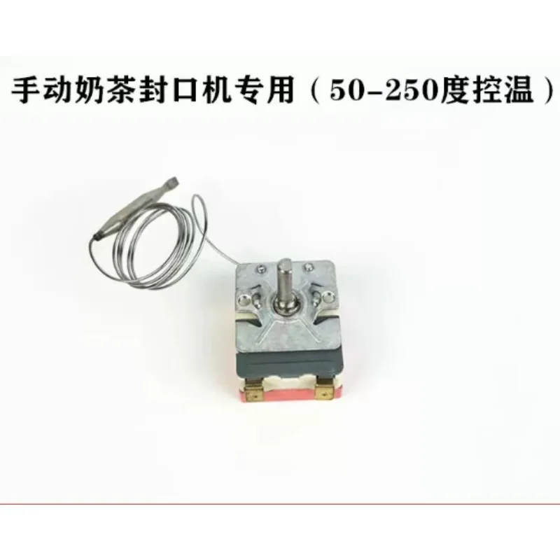 Thermostat Replacement Spare Part Manual Bubble Tea Cup Sealer Temperature Control Repair Accessory
Thermostat Replacement Spare Part Manual Bubble Tea Cup Sealer Temperature Control Repair Accessory