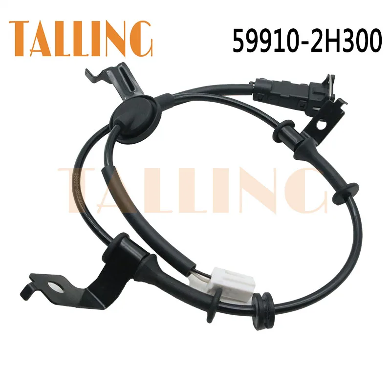 59910-2H300 Rear Left ABS Wheel Speed Sensor for 2007-2011 Hyundai Elantra (HD) i30 (FD) Avante Kia Cee'D (ED) New 599102H300
59910-2H300 Rear Left ABS Wheel Speed Sensor for 2007-2011 Hyundai Elantra (HD) i30 (FD) Avante Kia Cee'D (ED) New 599102H300