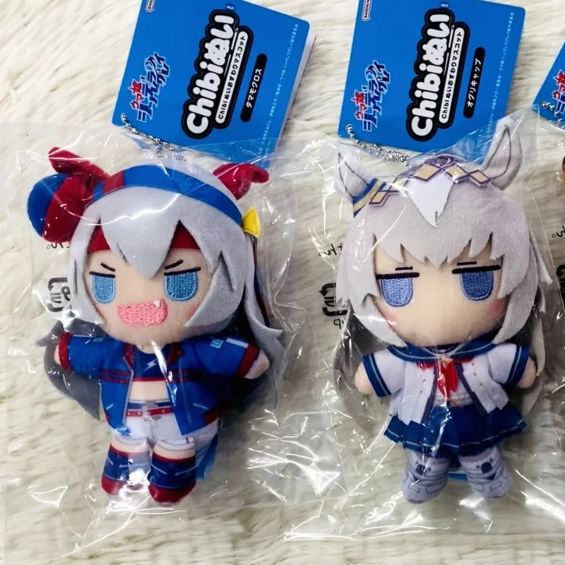 Original Q Version Uma Musume Cinderella Grey Oguri Cap Tamamo Cross Plush Keychain Kawaii Anime Bag Pendant Toys Gifts For Fans
Original Q Version Uma Musume Cinderella Grey Oguri Cap Tamamo Cross Plush Keychain Kawaii Anime Bag Pendant Toys Gifts For Fans