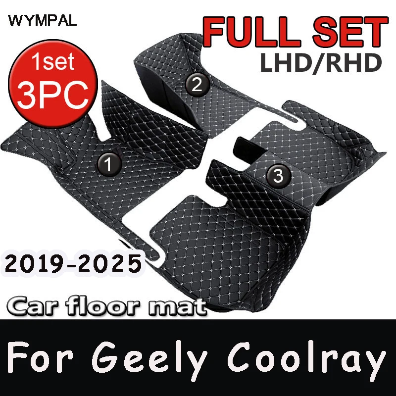 Автомобильные коврики для Geely Coolray 2019 2020 2021 2022 2023 2024 2025, автомобильные подушечки для ног, автомобильный ковер, аксессуары для интерьера
Автомобильные коврики для Geely Coolray 2019 2020 2021 2022 2023 2024 2025, автомобильные подушечки для ног, автомобильный ковер, аксессуары для интерьера