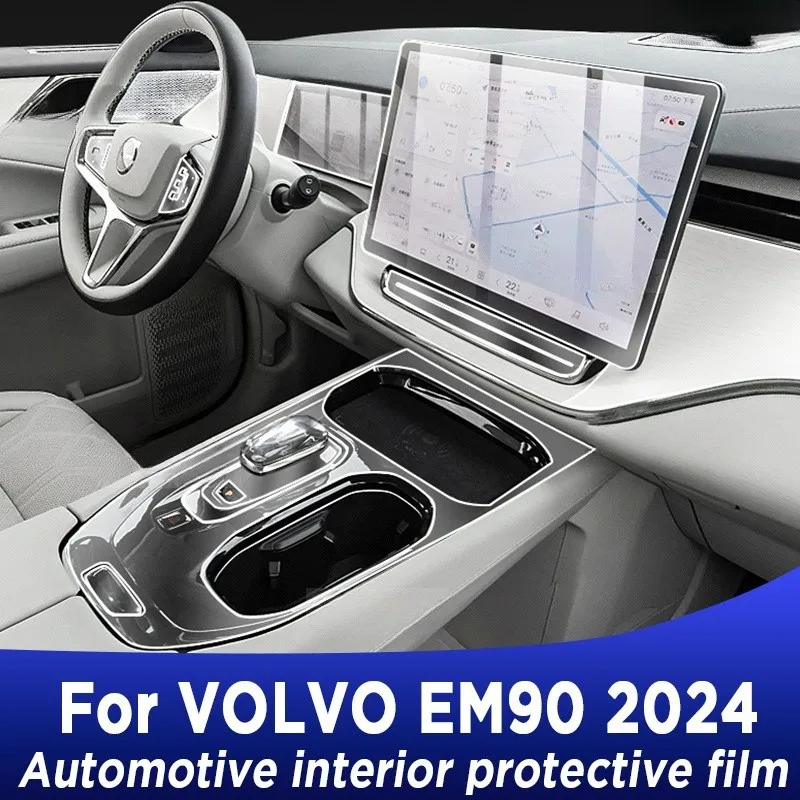 For VOLVO EM90 2024 Gearbox Panel Dashboard Navigation Automotive Interior Protective Film TPU Anti-Scratch Accessories
For VOLVO EM90 2024 Gearbox Panel Dashboard Navigation Automotive Interior Protective Film TPU Anti-Scratch Accessories