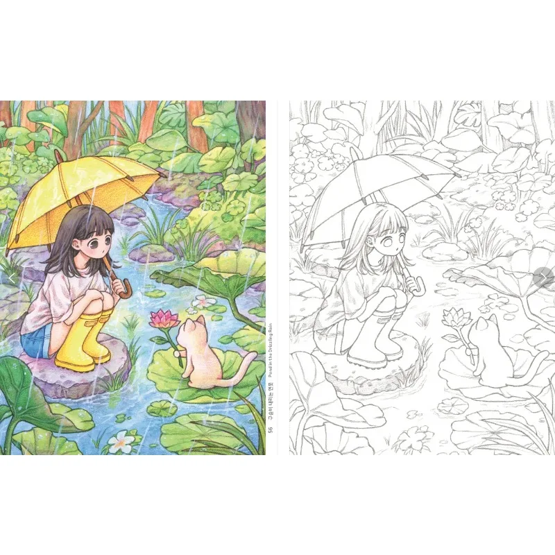 Rowon Soft Cat and Girl Coloring Doodle Book Coloring Doodle Book Fun Cozy Cute Warm
Rowon Soft Cat and Girl Coloring Doodle Book Coloring Doodle Book Fun Cozy Cute Warm