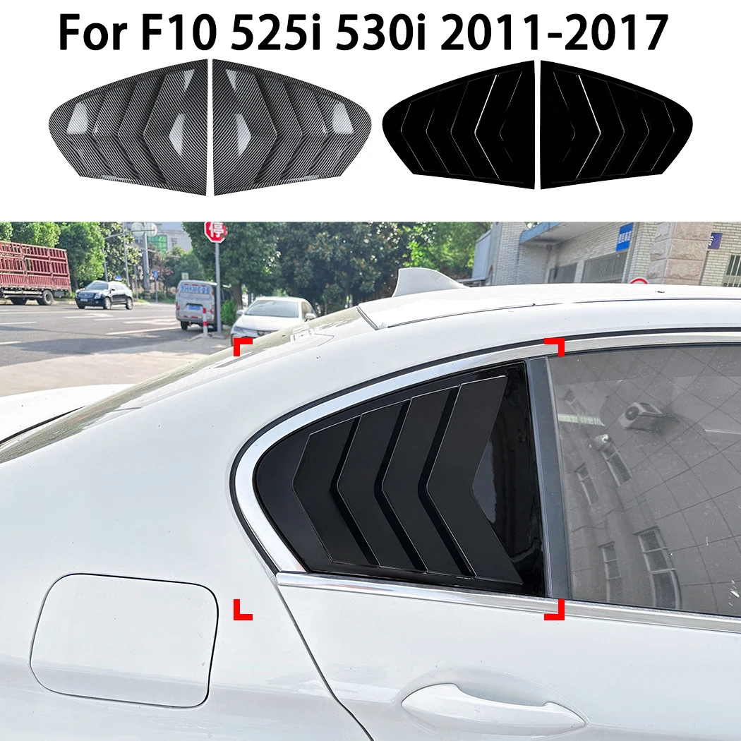 Для BMW 5 серии F10 525i 530i 2011-2017 наклейка на заднее стекло с жалюзи автомобиля
Для BMW 5 серии F10 525i 530i 2011-2017 наклейка на заднее стекло с жалюзи автомобиля