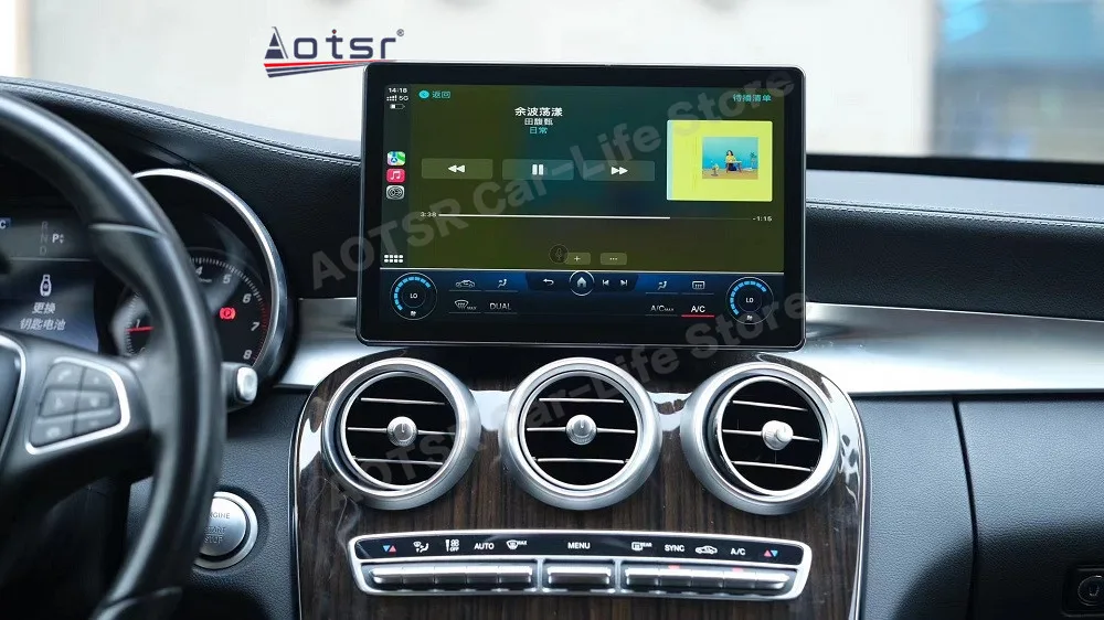 Android 12 авторадио для Mercedes Benz C Class GLC V 2015 ~ 2019 GPS-навигация автомобильный мультимедийный сенсорный экран головное устройство
Android 12 авторадио для Mercedes Benz C Class GLC V 2015 ~ 2019 GPS-навигация автомобильный мультимедийный сенсорный экран головное устройство
