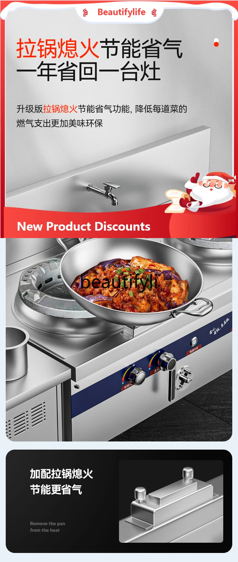 Commercial Restaurant Energy-saving Gas Stove with Flameout Protection, Gas Stove for Liquefied Gas, Special Natural Gas St
Commercial Restaurant Energy-saving Gas Stove with Flameout Protection, Gas Stove for Liquefied Gas, Special Natural Gas St