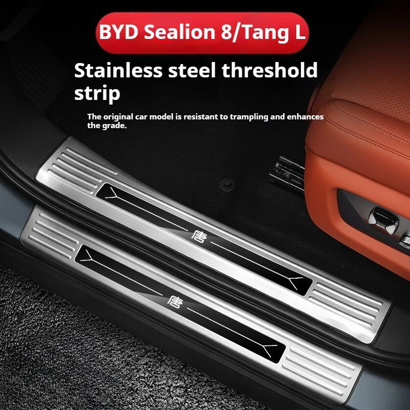 Подходит для BYD Sealion 8 Tang L Dmi/P EV Пороговая полоса из нержавеющей стали Накладка на дверь Добро пожаловать Педаль EV Задняя защитная пластина
Подходит для BYD Sealion 8 Tang L Dmi/P EV Пороговая полоса из нержавеющей стали Накладка на дверь Добро пожаловать Педаль EV Задняя защитная пластина