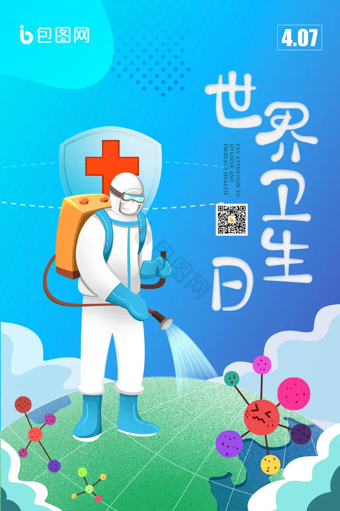 Front and Rear Axle Shell Brass Cup C-seat Axle Cover for Hyper GO MJX H12Y H12+ Metal Upgrade Parts RC Crawler Car Truck Buggy
Front and Rear Axle Shell Brass Cup C-seat Axle Cover for Hyper GO MJX H12Y H12+ Metal Upgrade Parts RC Crawler Car Truck Buggy