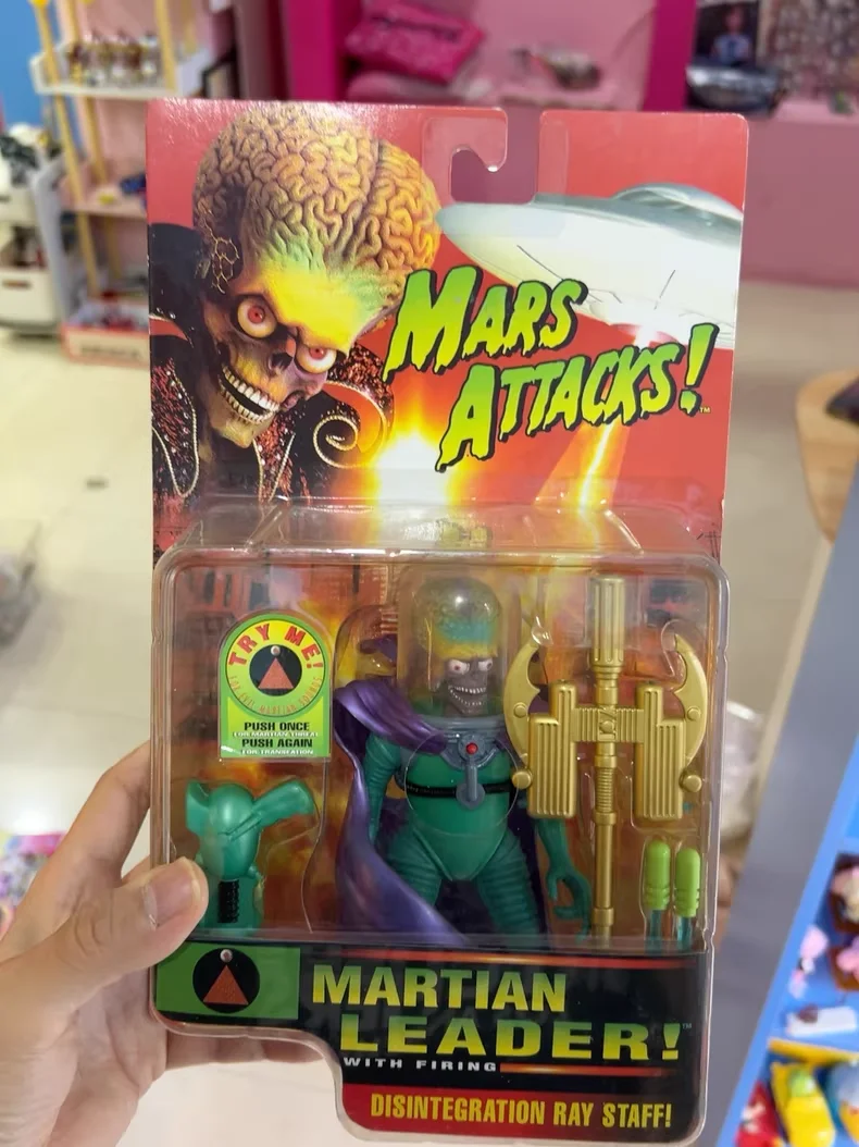Vintage Rare Out-of-Print Toy - Mars Attacks! Movie Version Martian King Authentic Model Figurine, Collectible Decoration
Vintage Rare Out-of-Print Toy - Mars Attacks! Movie Version Martian King Authentic Model Figurine, Collectible Decoration