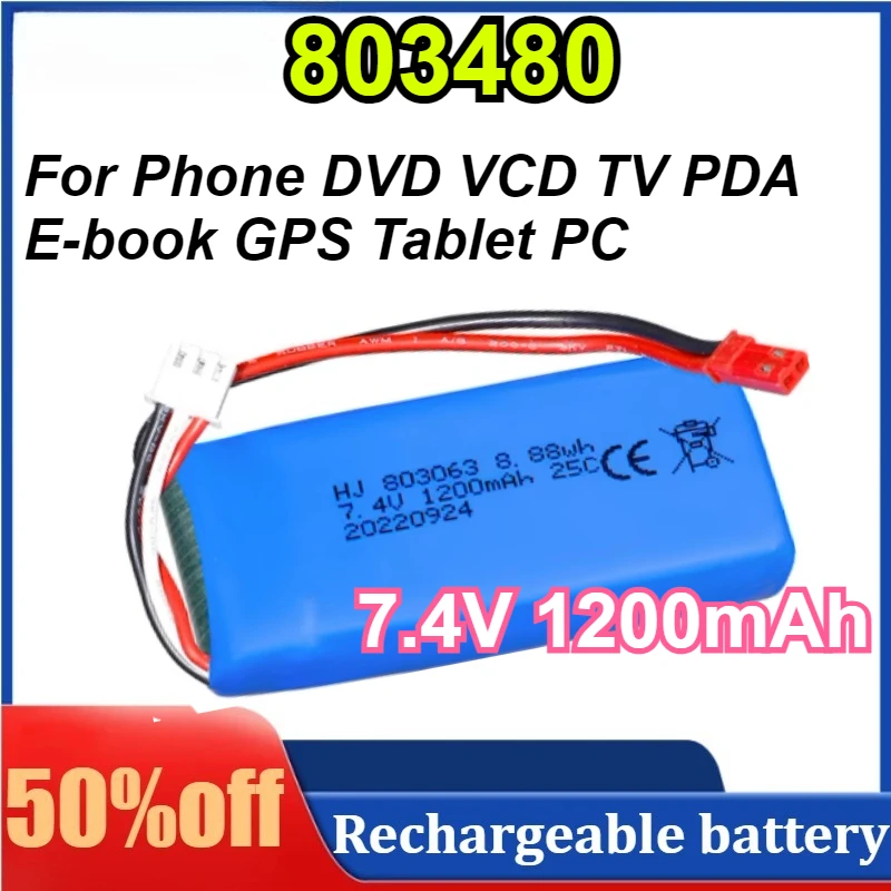 7.4V 1200mAh 803480 Rechargeable Polymer LiPo Battery For Phone DVD VCD TV PDA E-book GPS Tablet PC
7.4V 1200mAh 803480 Rechargeable Polymer LiPo Battery For Phone DVD VCD TV PDA E-book GPS Tablet PC