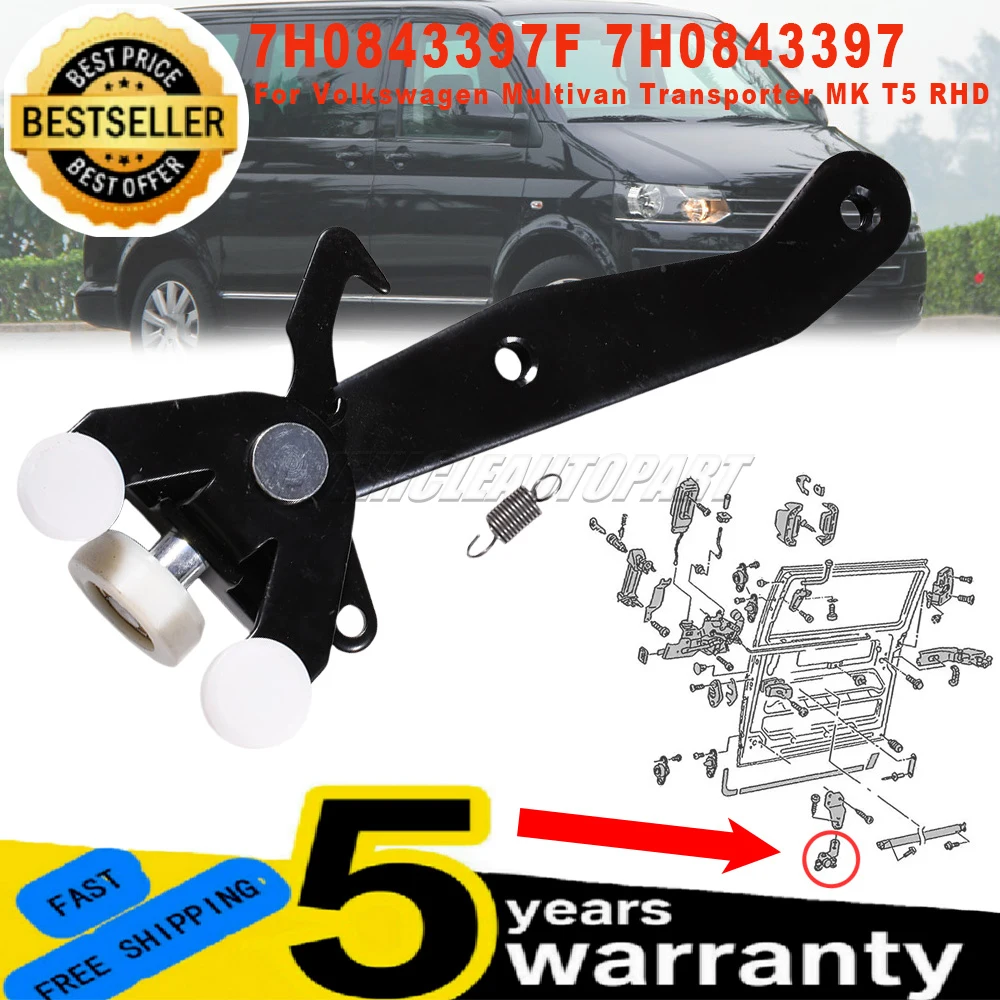 For Volkswagen Multivan Transporter MK T5 RHD 7H0843397F Left Side Sliding Door Lower Roller Track Car Accessories 7H0843397
For Volkswagen Multivan Transporter MK T5 RHD 7H0843397F Left Side Sliding Door Lower Roller Track Car Accessories 7H0843397