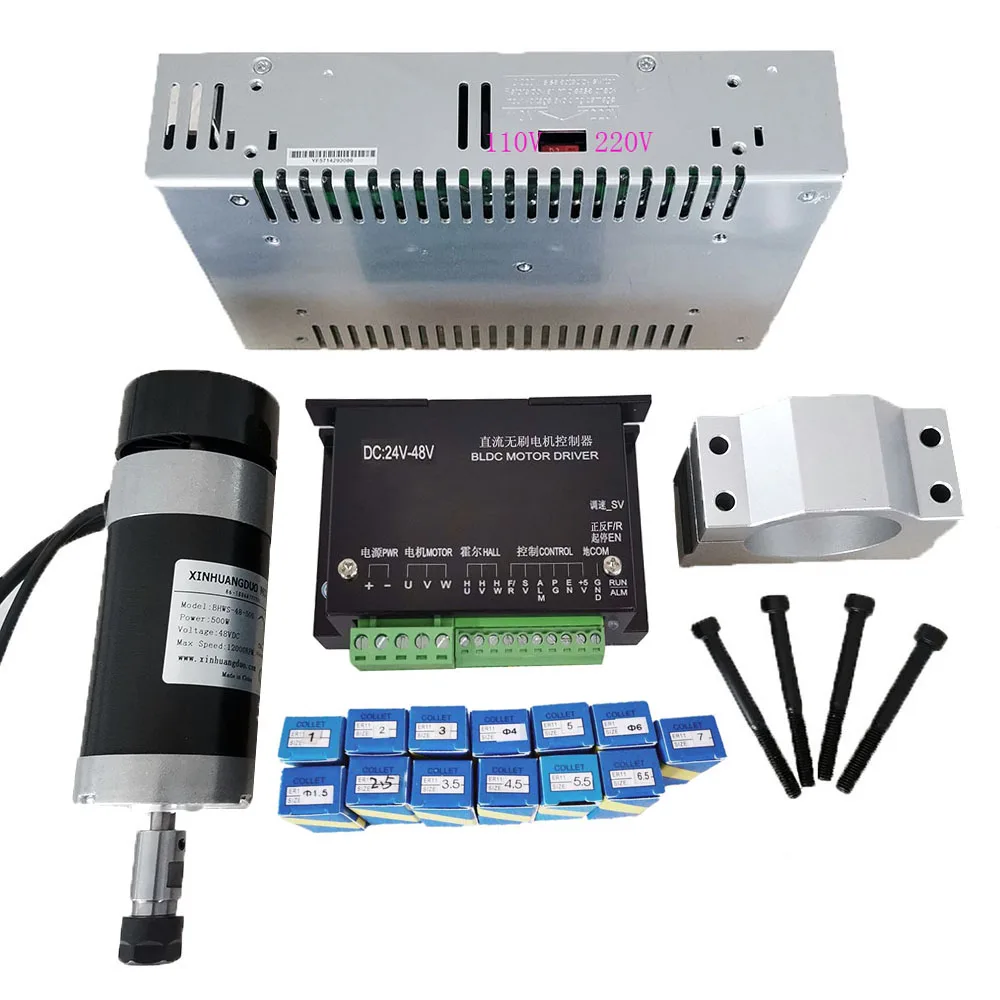48v 500W ER11 Brushless Spindle+57MM Clamp with Screws+ 48V Brushless Motor Driver+48VDC 10.5A Power Supply
48v 500W ER11 Brushless Spindle+57MM Clamp with Screws+ 48V Brushless Motor Driver+48VDC 10.5A Power Supply