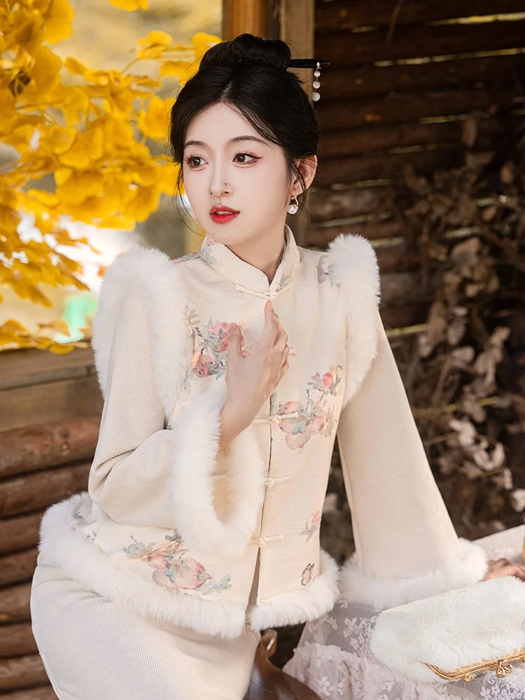 Winter Thiened Long Sve Flag Dr Vest Set Young Sle Fce Lined High Quali Women's Dr Korean Faion Retro Sle
Winter Thiened Long Sve Flag Dr Vest Set Young Sle Fce Lined High Quali Women's Dr Korean Faion Retro Sle