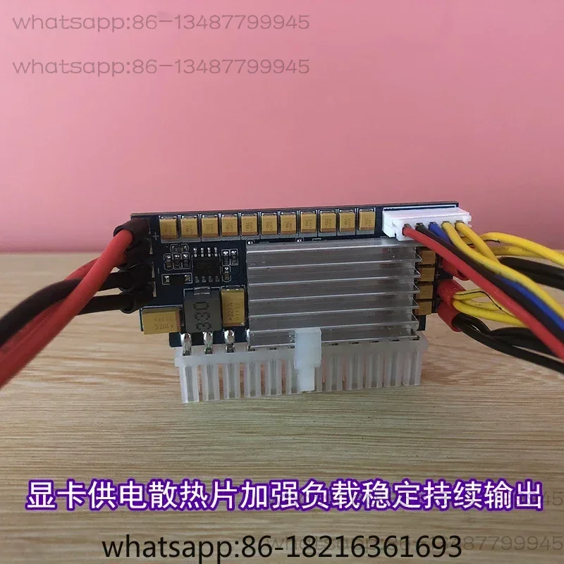 Lianda 12V Independent Display Power Module DC-ATX450W Mini ITX Case Direct Plug Mute High Power 400W per second
Lianda 12V Independent Display Power Module DC-ATX450W Mini ITX Case Direct Plug Mute High Power 400W per second